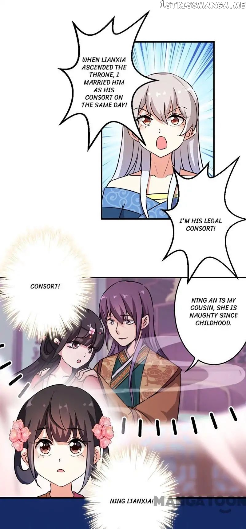 Prince, You’re So Cheap! chapter 334 - page 11