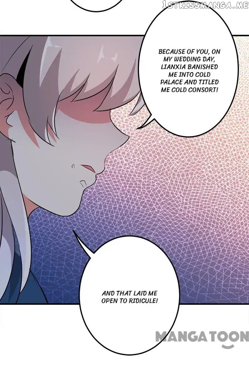 Prince, You’re So Cheap! chapter 334 - page 15