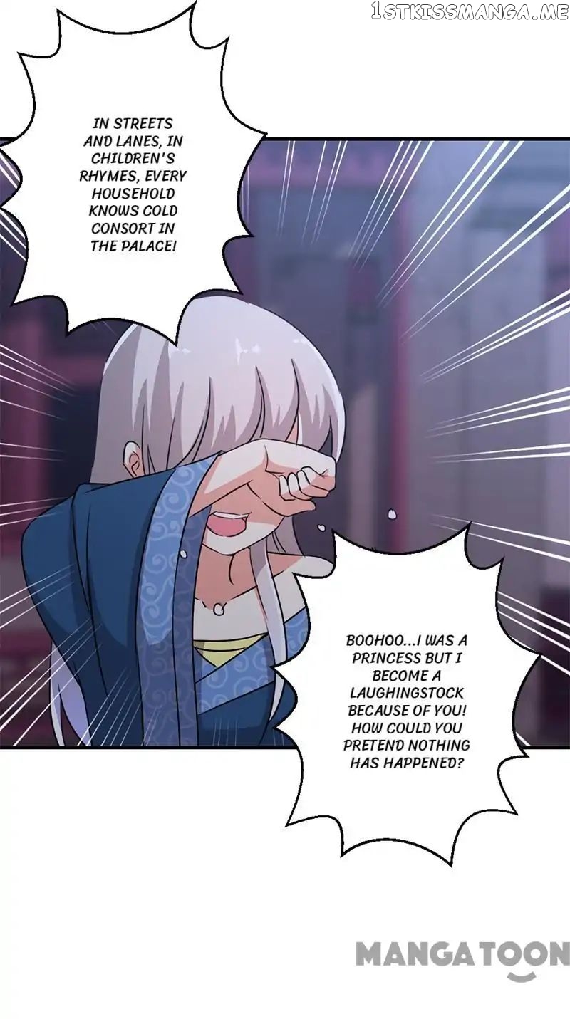 Prince, You’re So Cheap! chapter 334 - page 16
