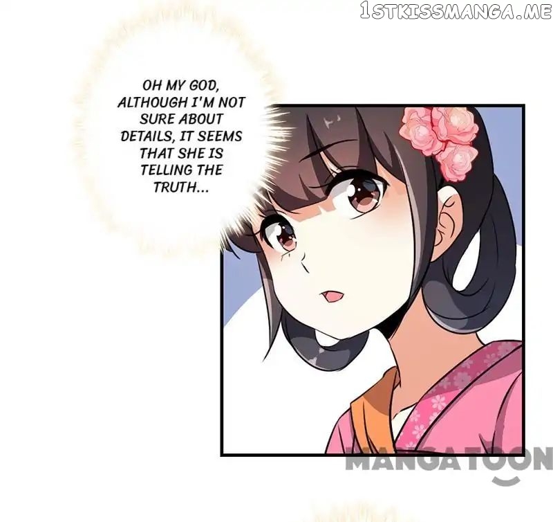 Prince, You’re So Cheap! chapter 334 - page 17