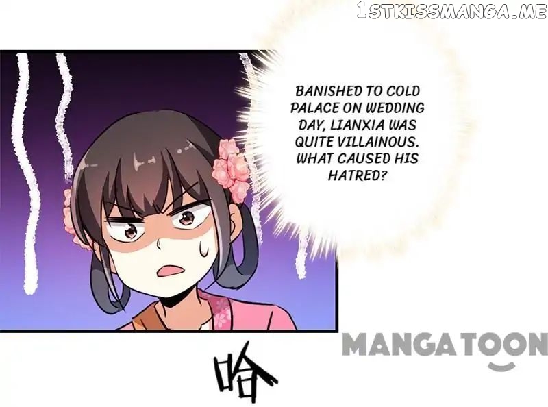 Prince, You’re So Cheap! chapter 334 - page 18