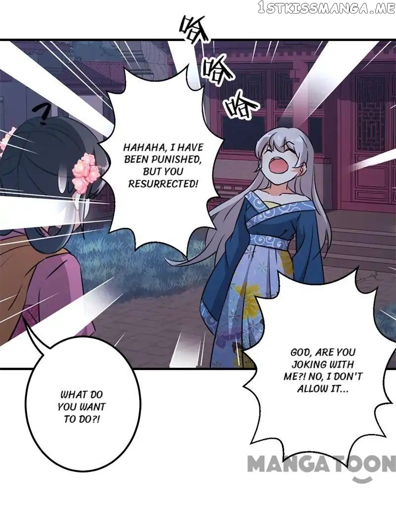 Prince, You’re So Cheap! chapter 334 - page 19
