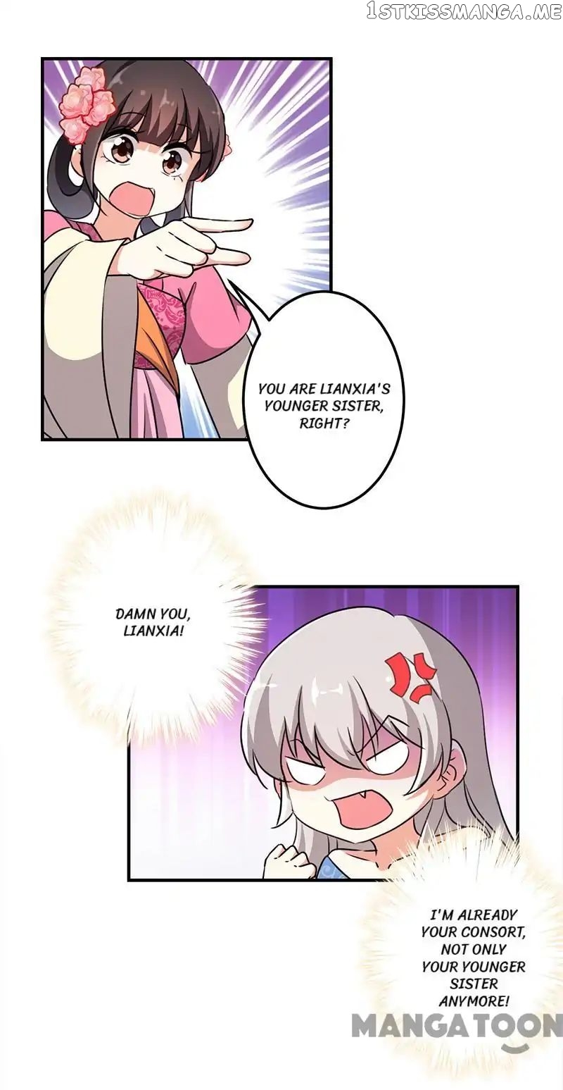 Prince, You’re So Cheap! chapter 334 - page 2
