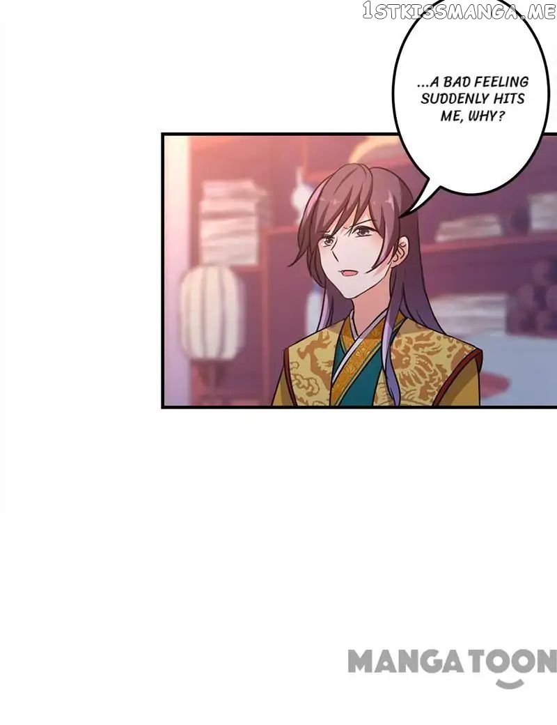 Prince, You’re So Cheap! chapter 334 - page 4