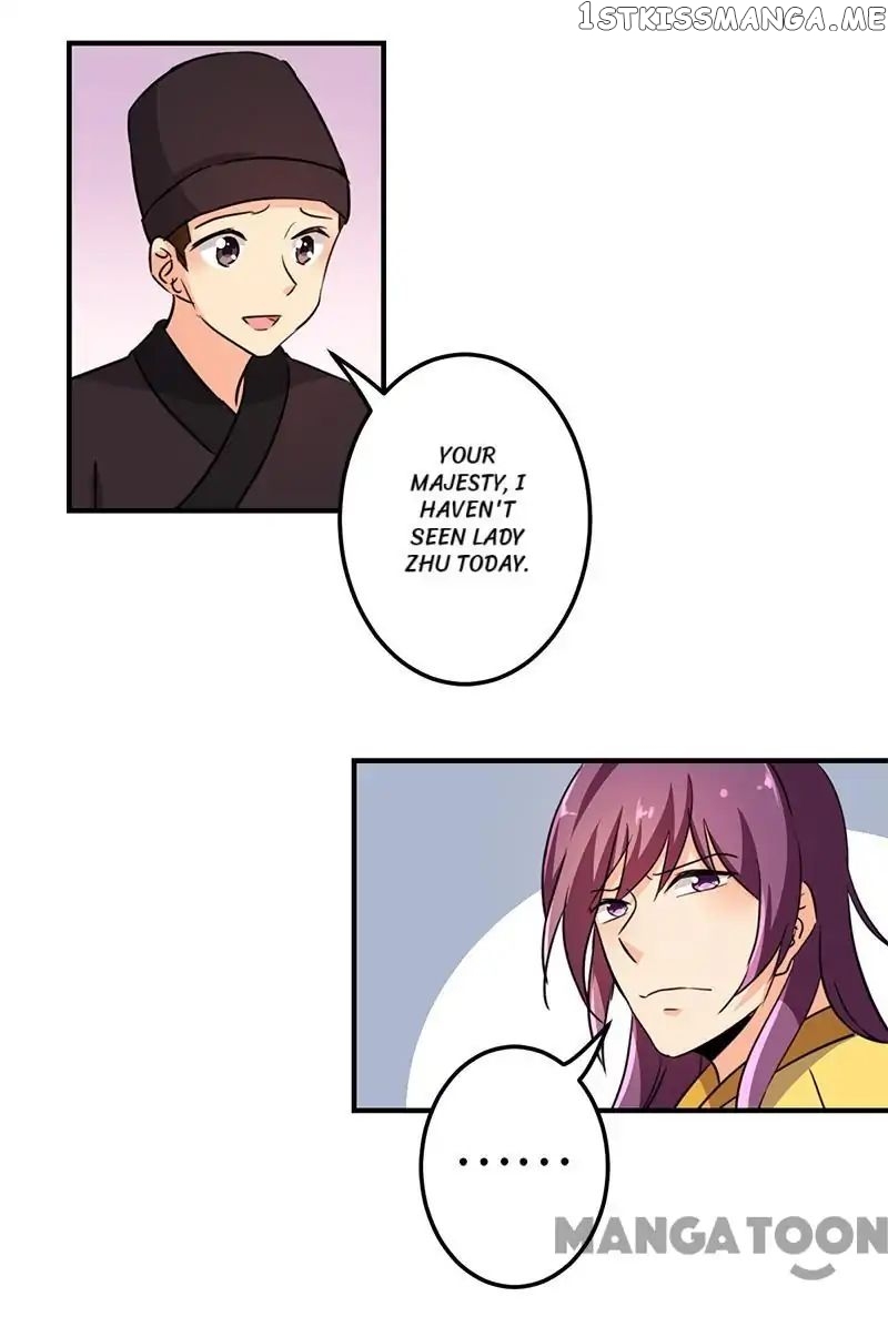 Prince, You’re So Cheap! chapter 334 - page 6