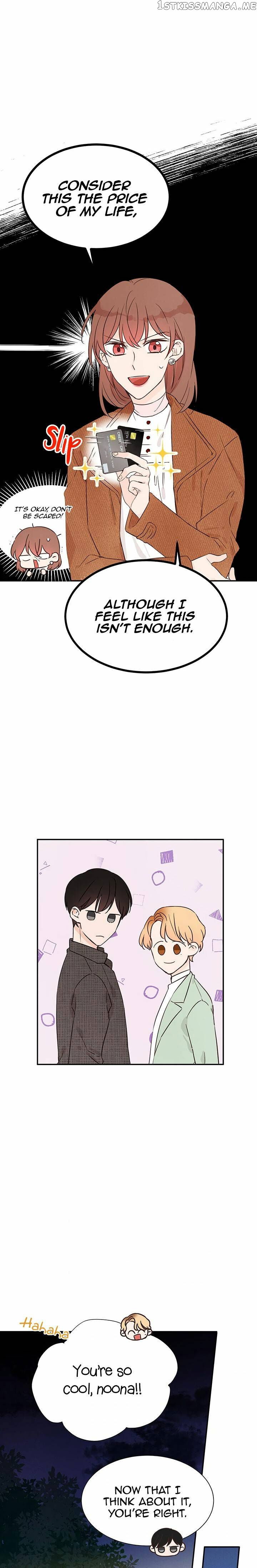 Please Stamp Me chapter 9 - page 16