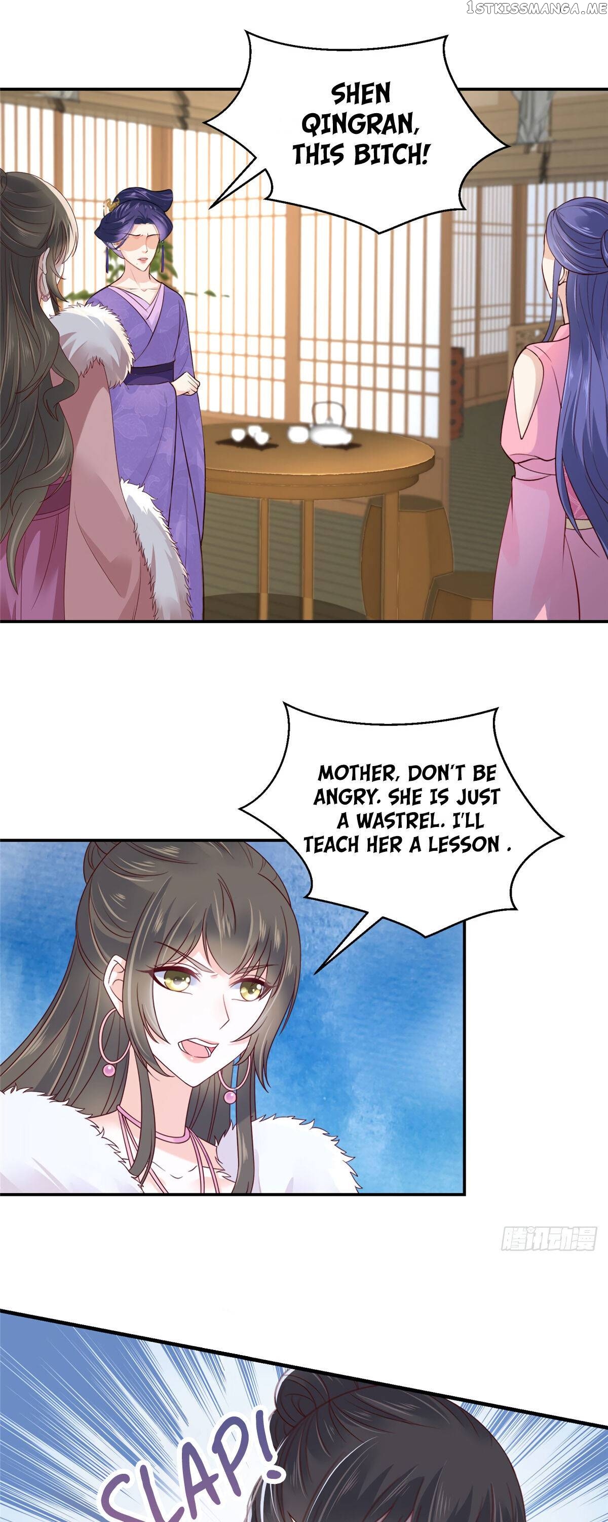 The Thief Princess: My Prince Can’T Afford To Offend Chapter 4 - page 11