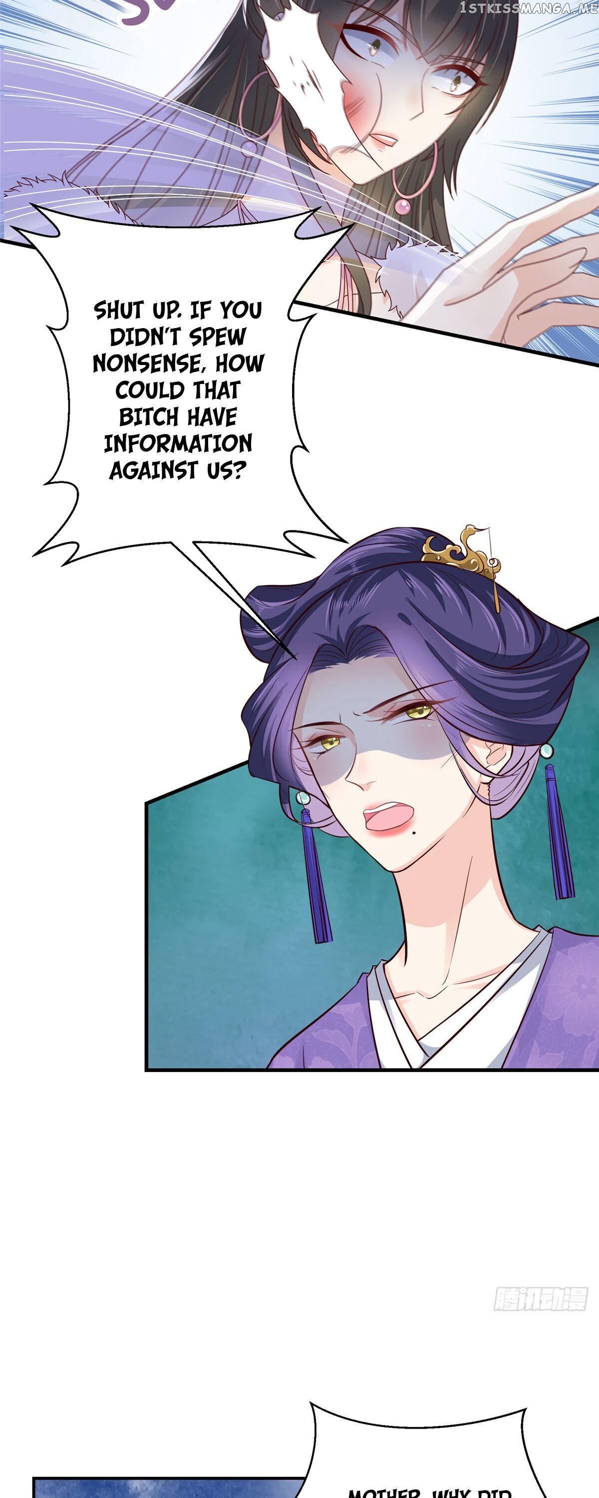 The Thief Princess: My Prince Can’T Afford To Offend Chapter 4 - page 12