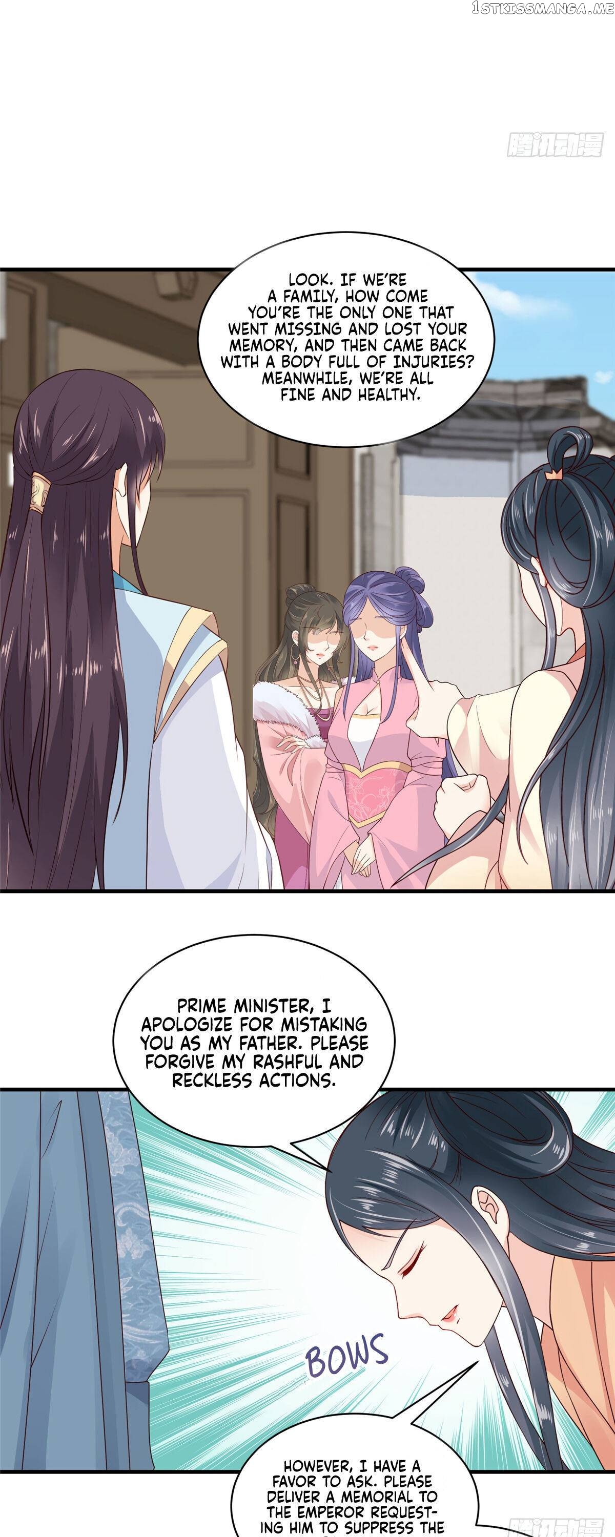 The Thief Princess: My Prince Can’T Afford To Offend Chapter 4 - page 6