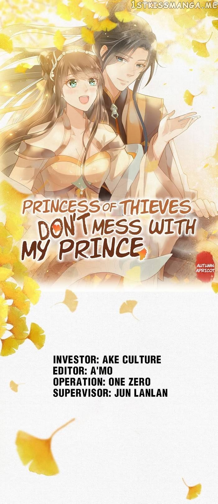 The Thief Princess: My Prince Can’T Afford To Offend Chapter 32 - page 1