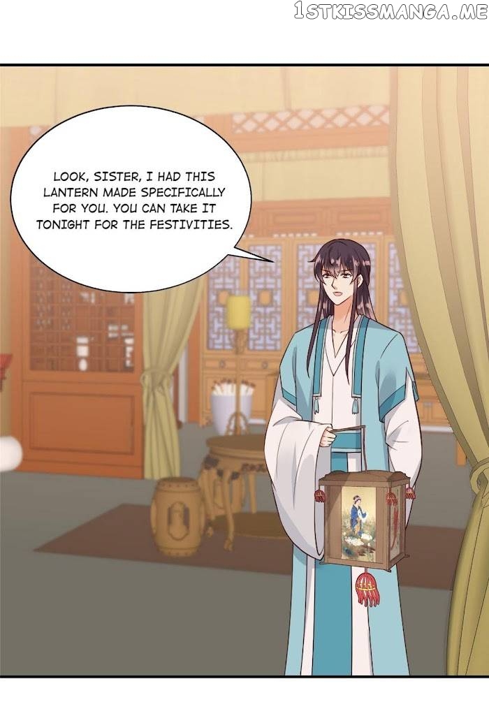 The Thief Princess: My Prince Can’T Afford To Offend Chapter 32 - page 8