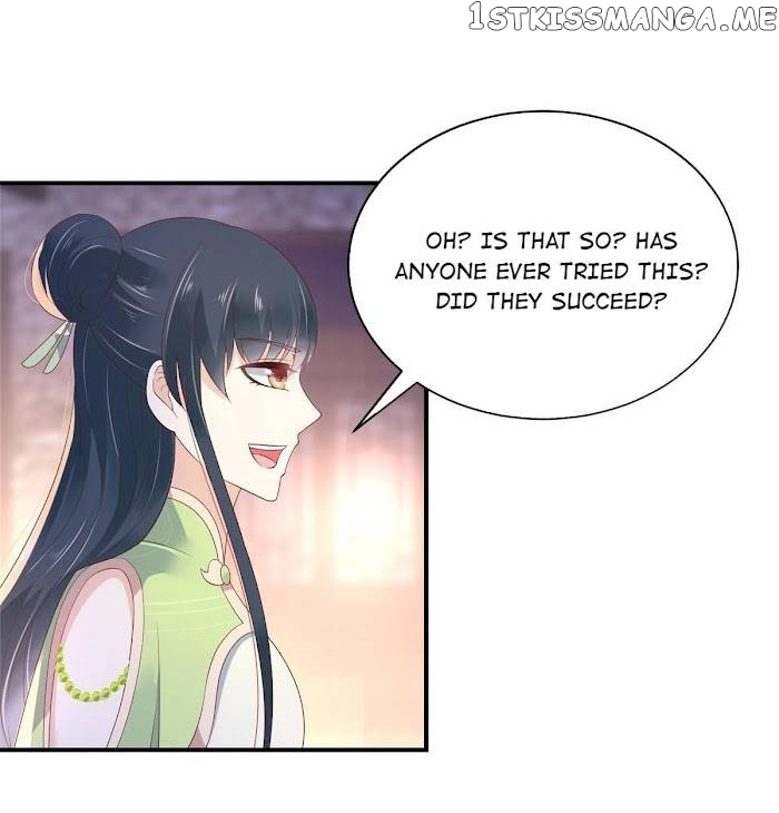 The Thief Princess: My Prince Can’T Afford To Offend Chapter 33 - page 6