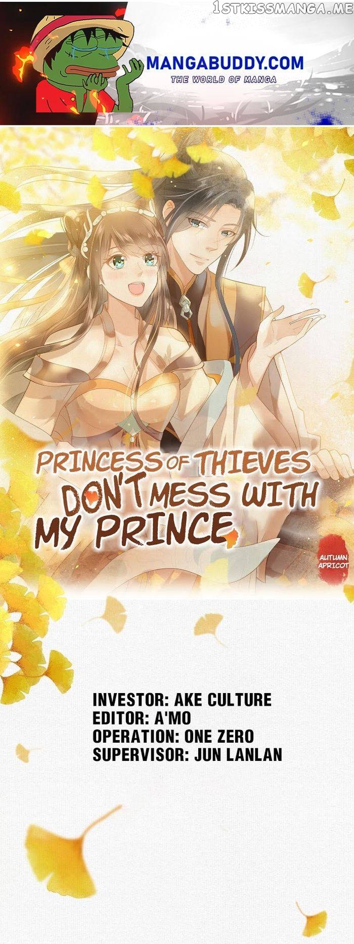 The Thief Princess: My Prince Can’T Afford To Offend Chapter 34 - page 1