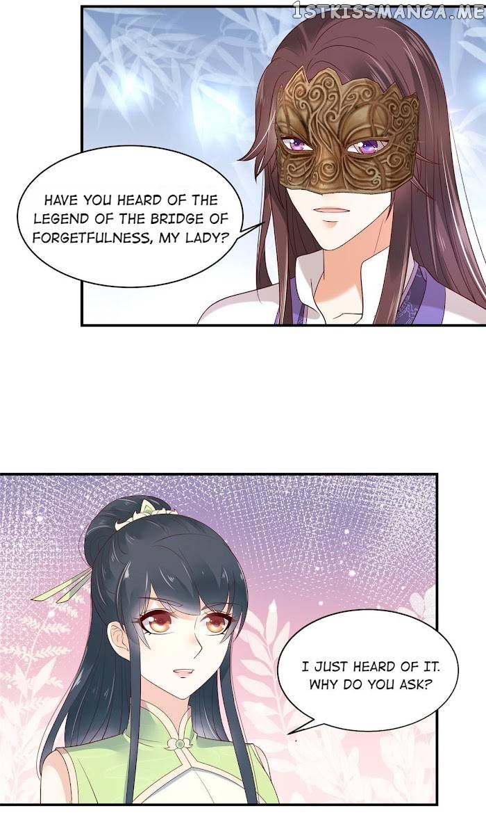 The Thief Princess: My Prince Can’T Afford To Offend Chapter 34 - page 16
