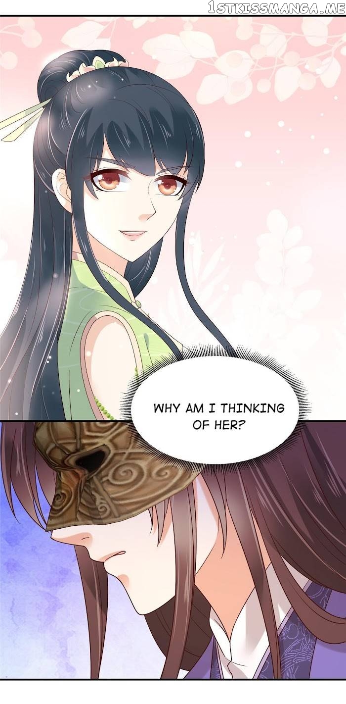 The Thief Princess: My Prince Can’T Afford To Offend Chapter 34 - page 4