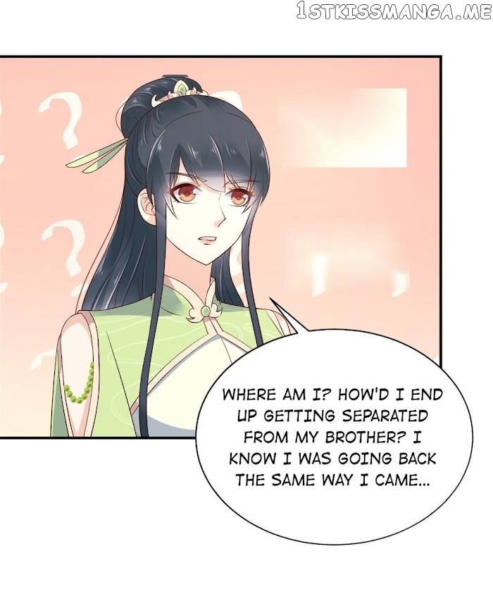 The Thief Princess: My Prince Can’T Afford To Offend Chapter 34 - page 6