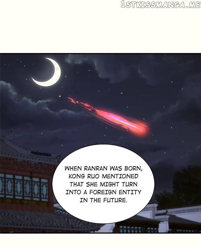 The Thief Princess: My Prince Can’T Afford To Offend Chapter 35 - page 17