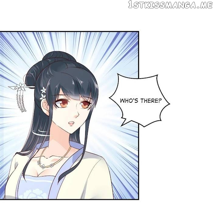 The Thief Princess: My Prince Can’T Afford To Offend Chapter 36 - page 12