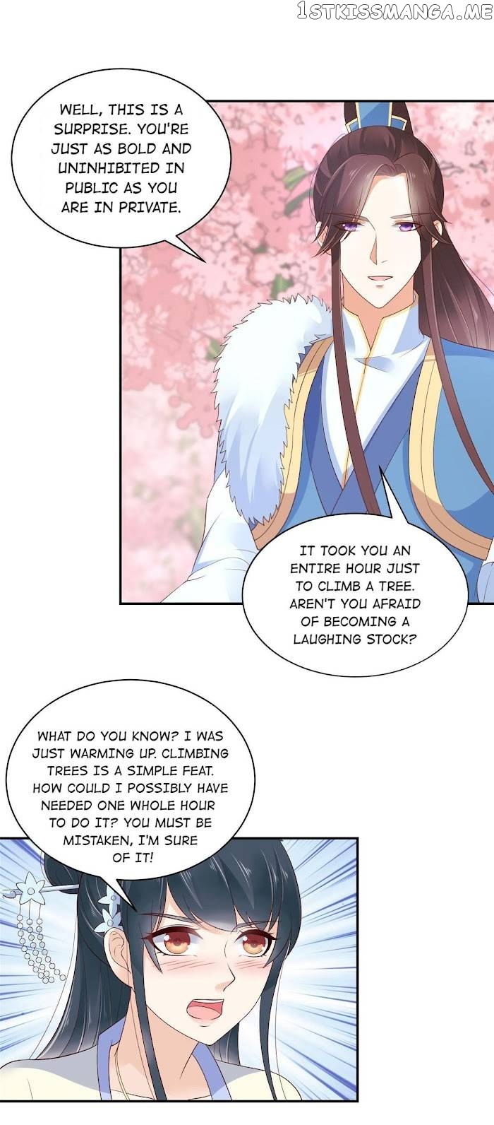 The Thief Princess: My Prince Can’T Afford To Offend Chapter 36 - page 17