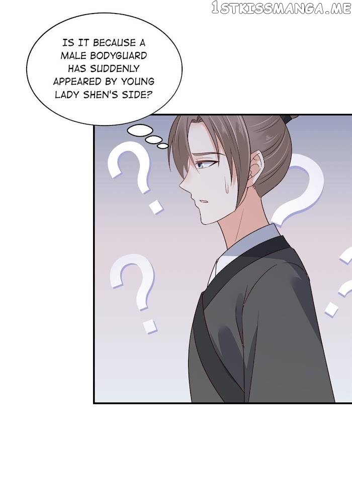 The Thief Princess: My Prince Can’T Afford To Offend Chapter 37 - page 12