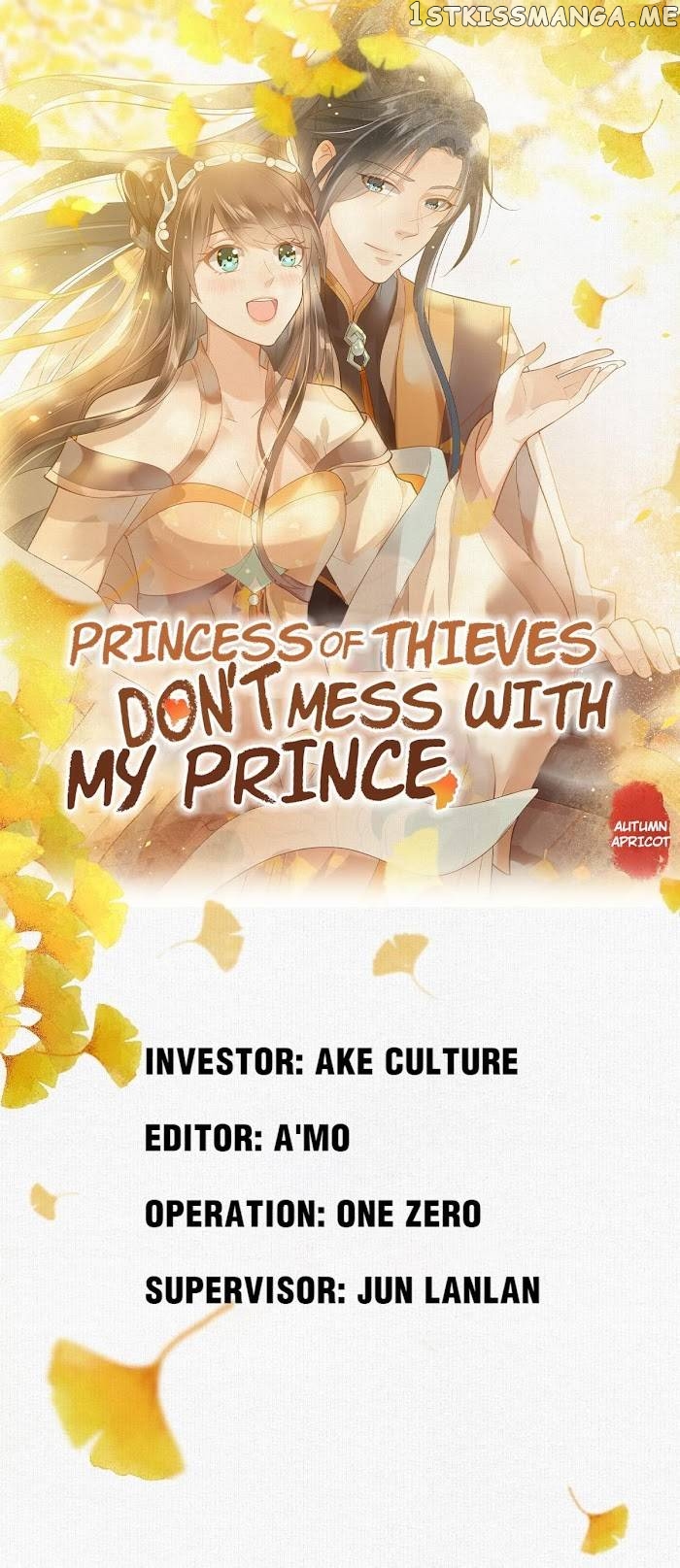 The Thief Princess: My Prince Can’T Afford To Offend Chapter 38 - page 1