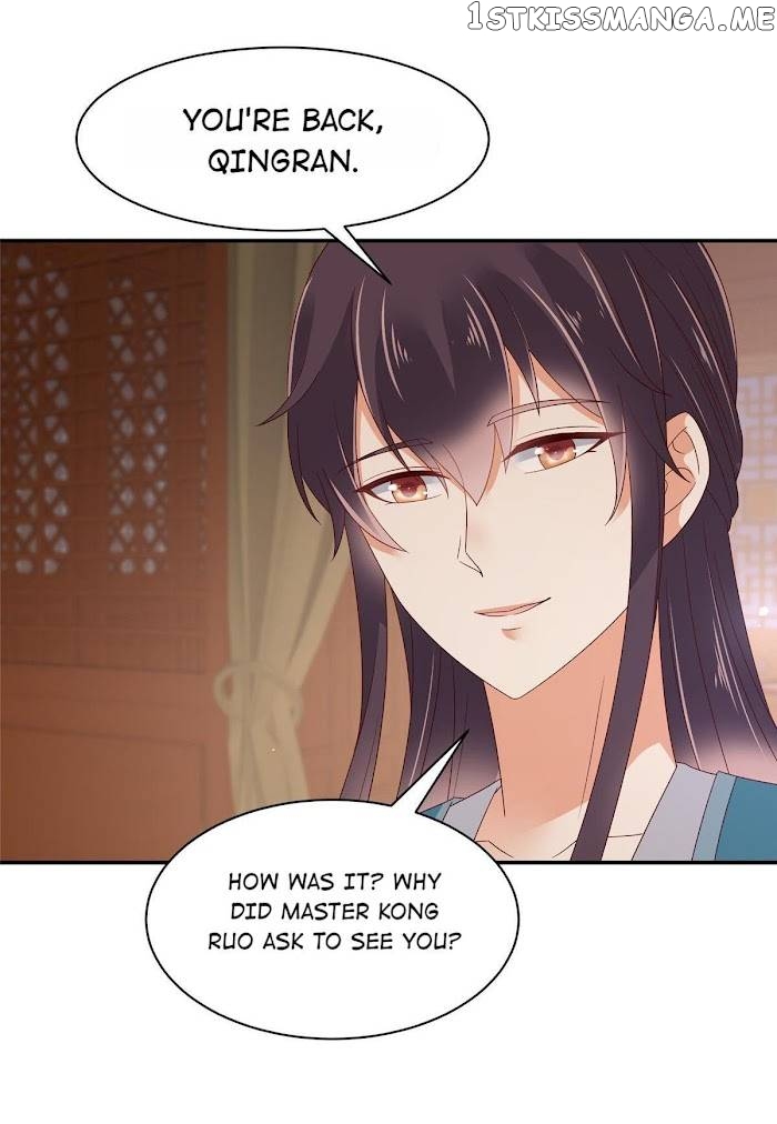 The Thief Princess: My Prince Can’T Afford To Offend Chapter 38 - page 17
