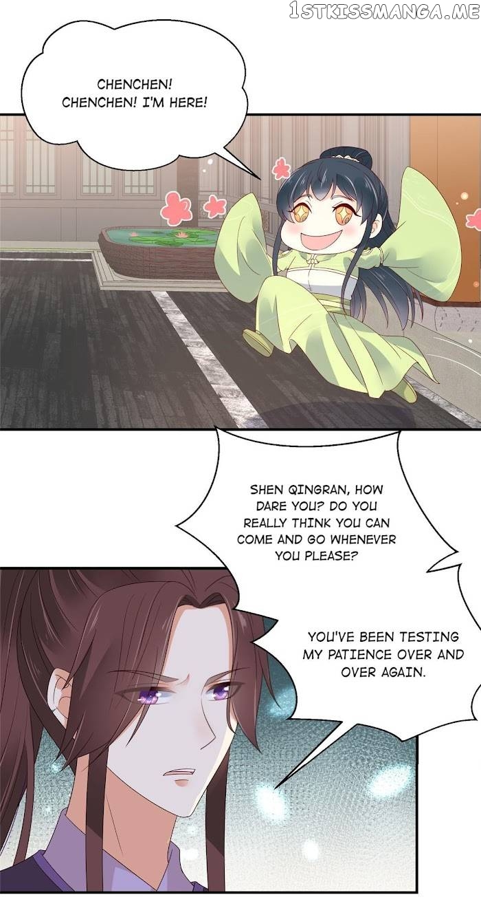 The Thief Princess: My Prince Can’T Afford To Offend Chapter 30 - page 4