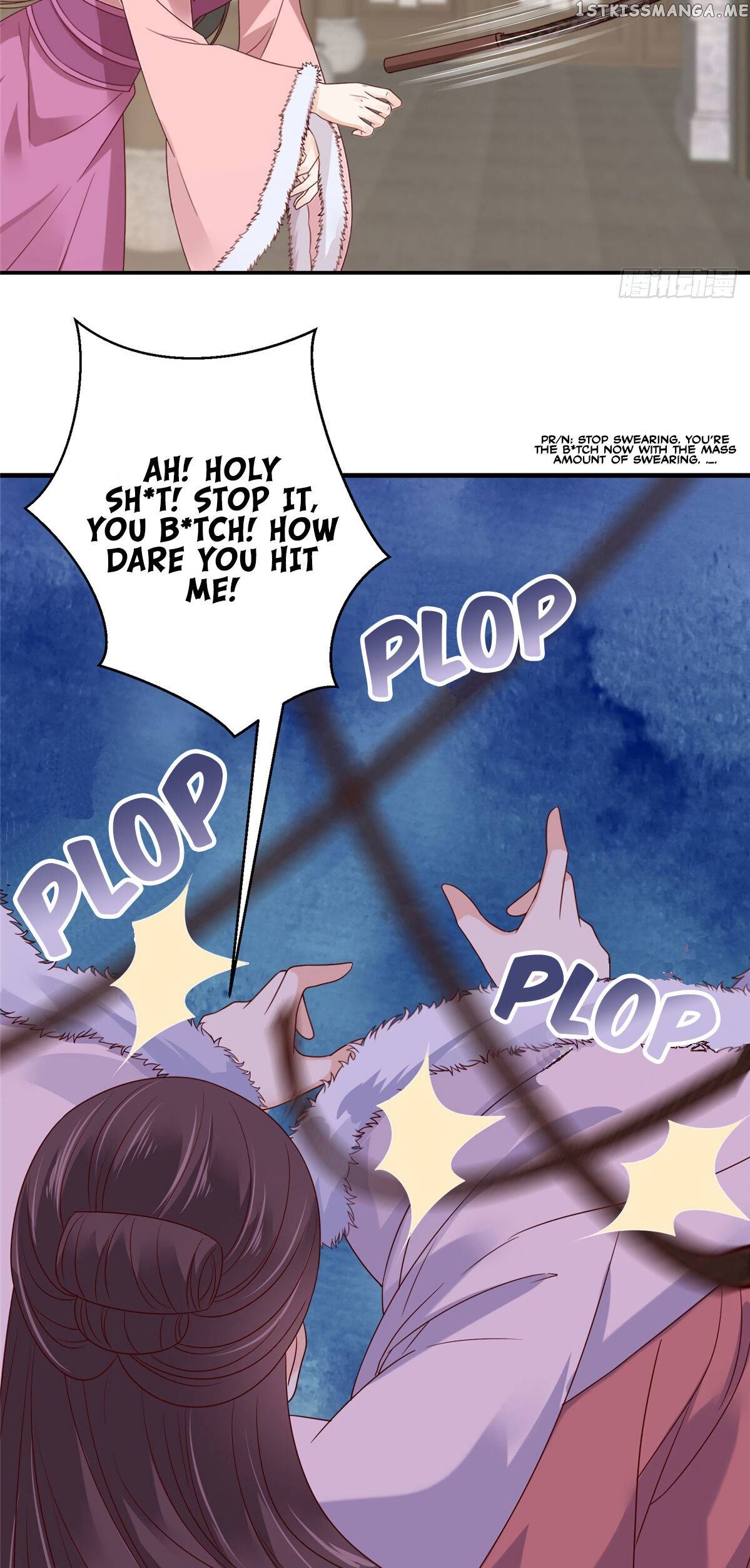 The Thief Princess: My Prince Can’T Afford To Offend Chapter 5 - page 14