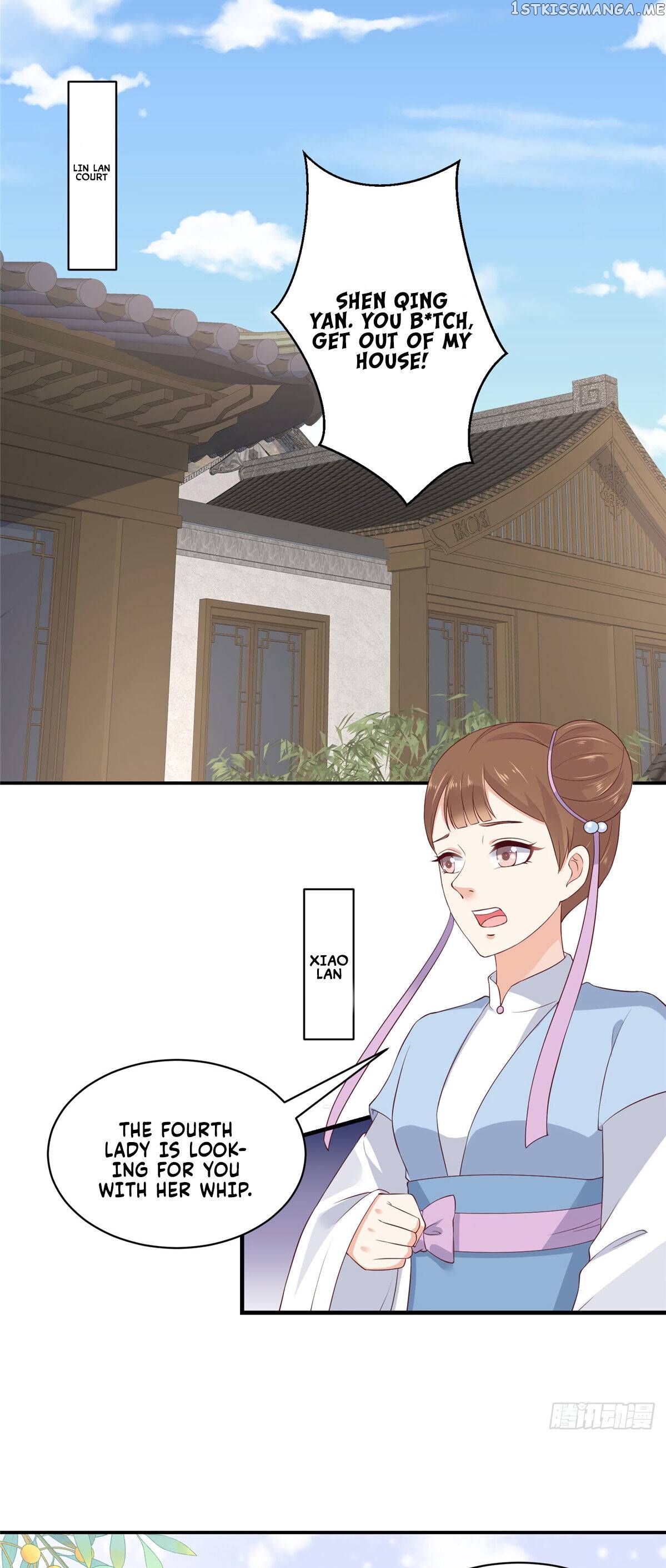 The Thief Princess: My Prince Can’T Afford To Offend Chapter 5 - page 4