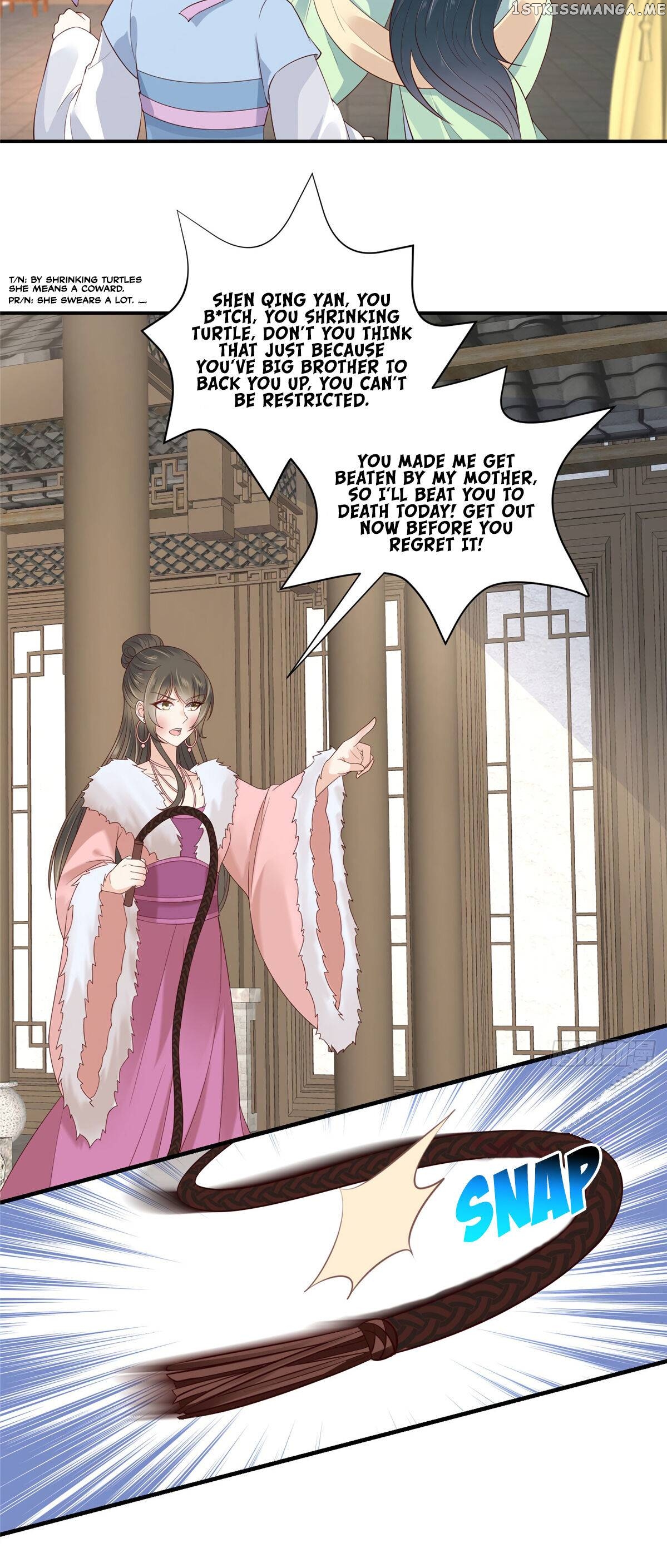 The Thief Princess: My Prince Can’T Afford To Offend Chapter 5 - page 7