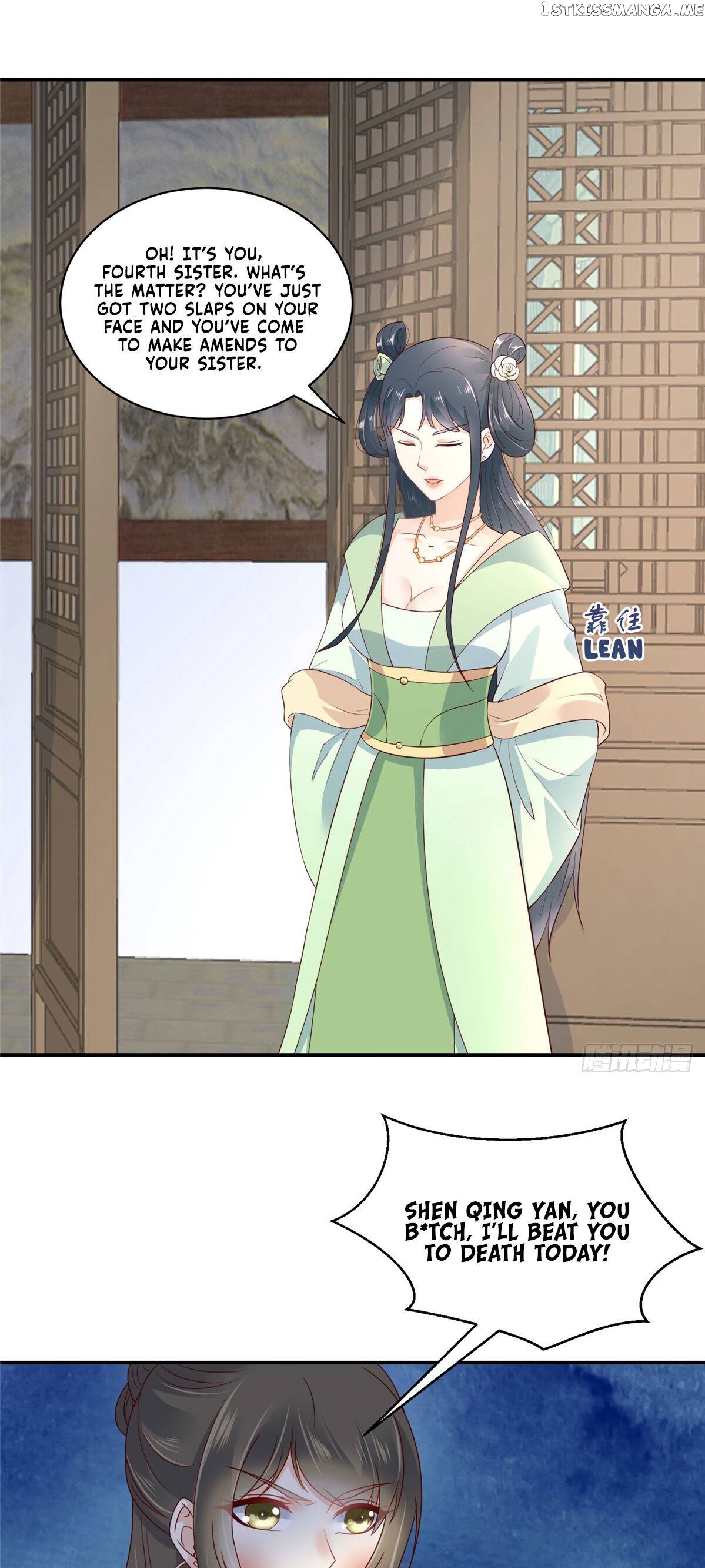 The Thief Princess: My Prince Can’T Afford To Offend Chapter 5 - page 8