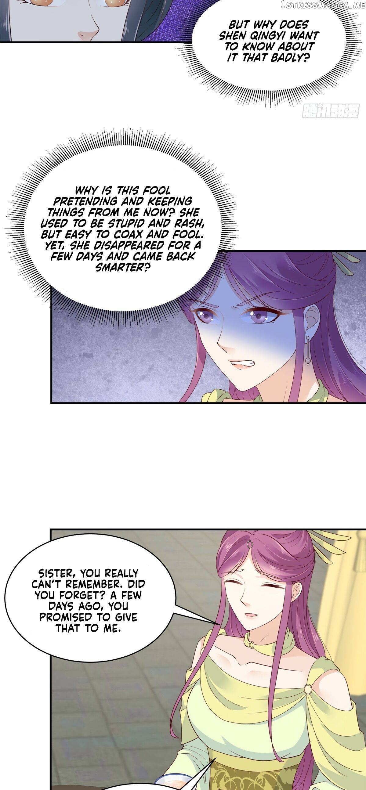 The Thief Princess: My Prince Can’T Afford To Offend Chapter 6 - page 15