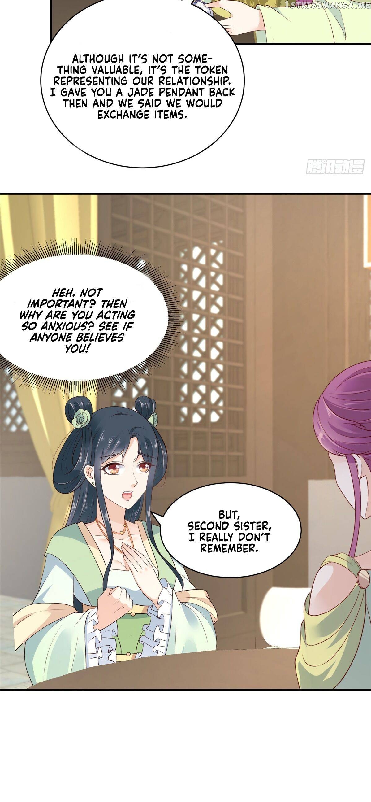 The Thief Princess: My Prince Can’T Afford To Offend Chapter 6 - page 16