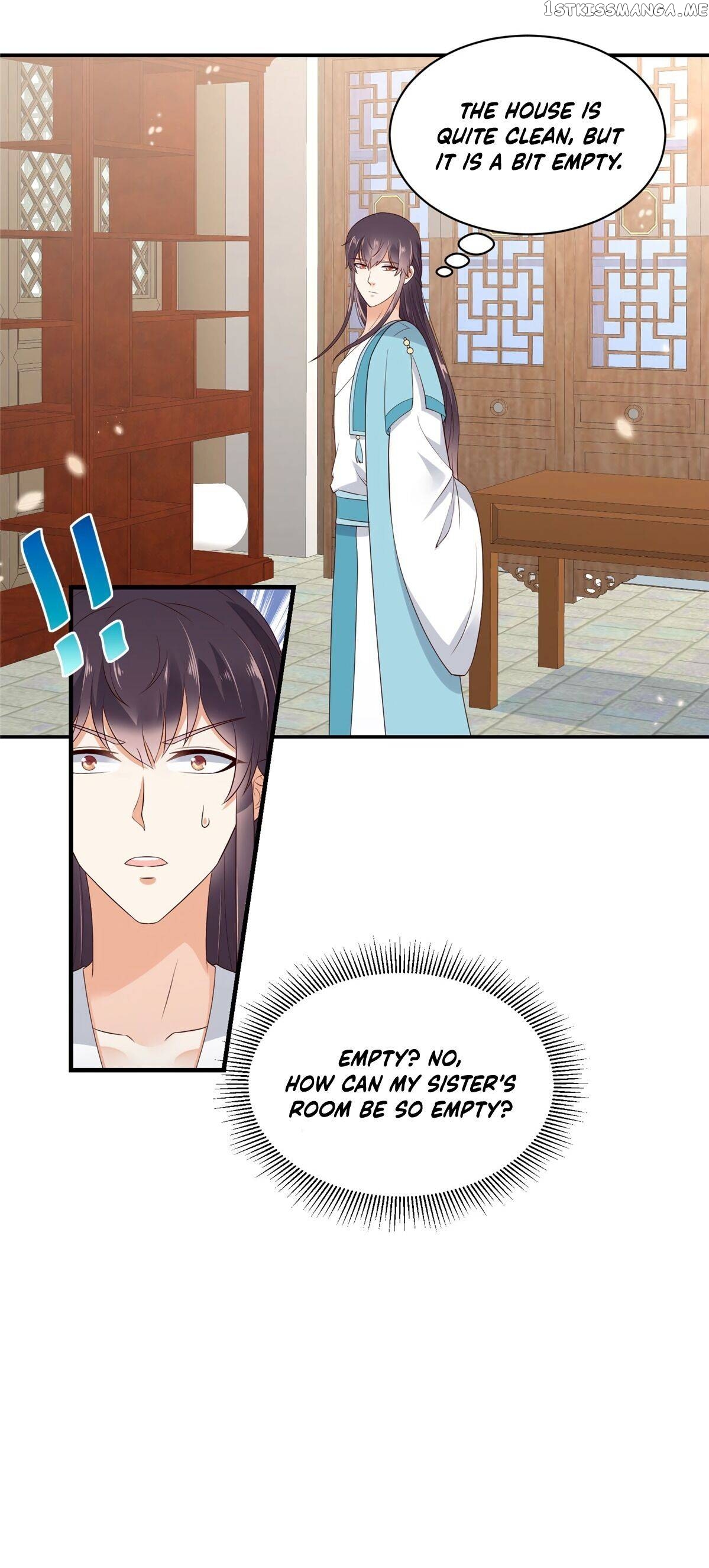 The Thief Princess: My Prince Can’T Afford To Offend Chapter 7 - page 17