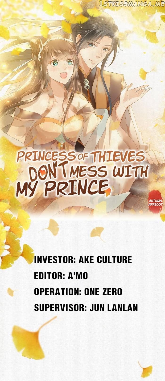 The Thief Princess: My Prince Can’T Afford To Offend Chapter 31 - page 1