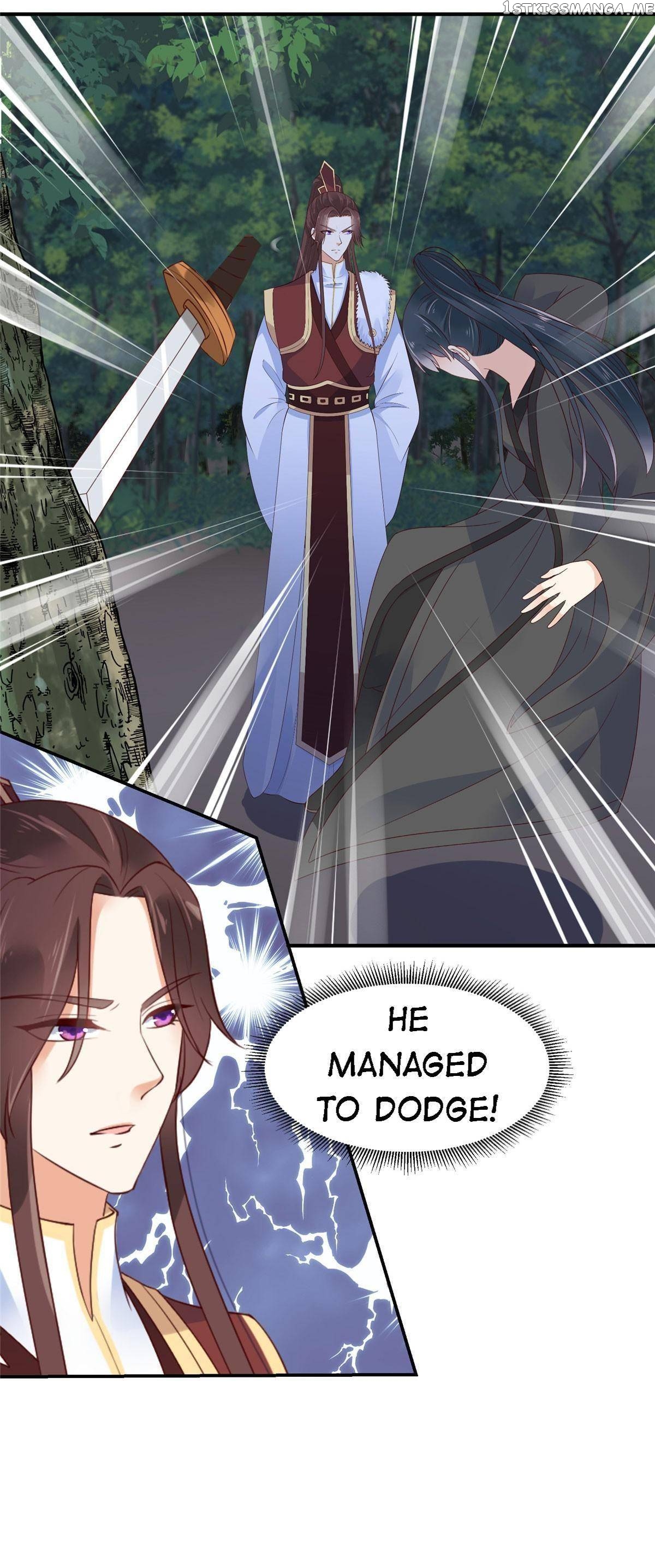 The Thief Princess: My Prince Can’T Afford To Offend Chapter 19 - page 3