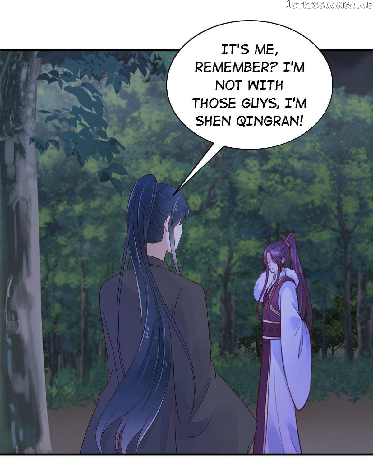 The Thief Princess: My Prince Can’T Afford To Offend Chapter 19 - page 6