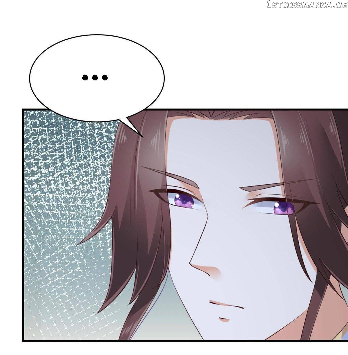 The Thief Princess: My Prince Can’T Afford To Offend Chapter 19 - page 7