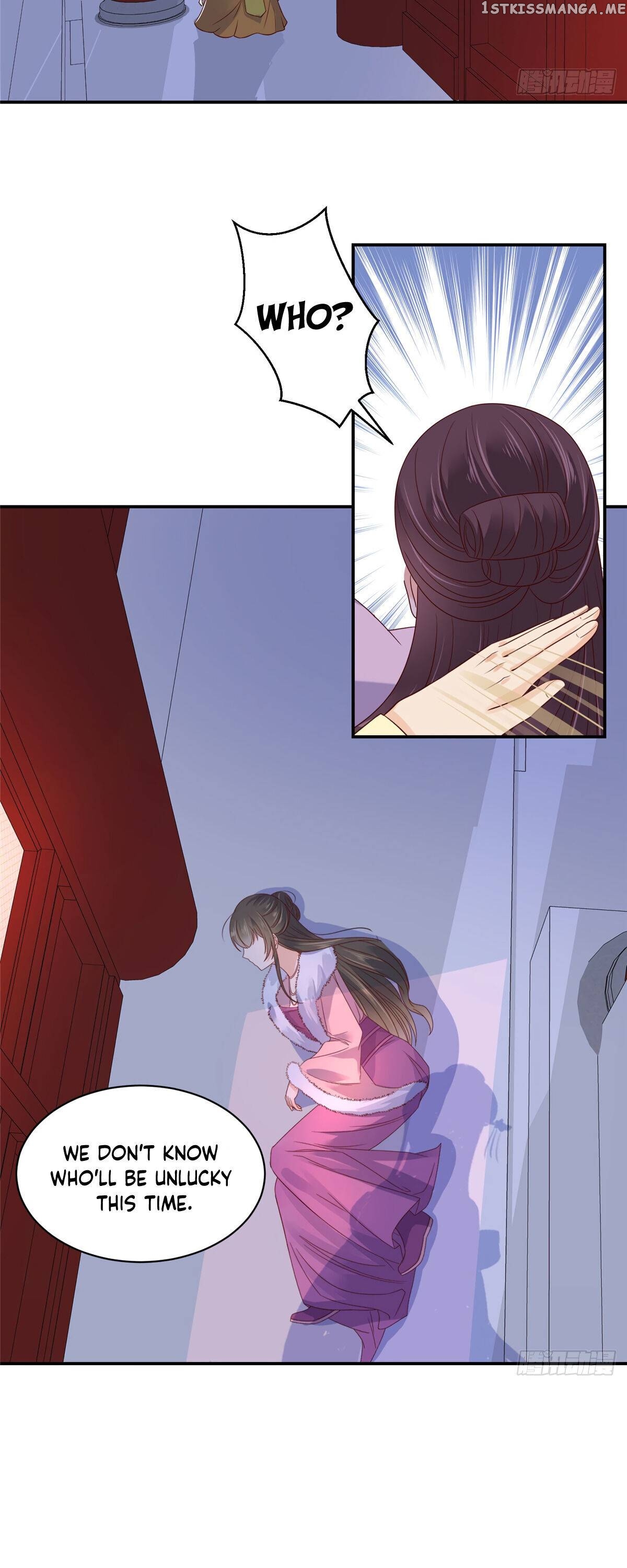 The Thief Princess: My Prince Can’T Afford To Offend Chapter 11 - page 5