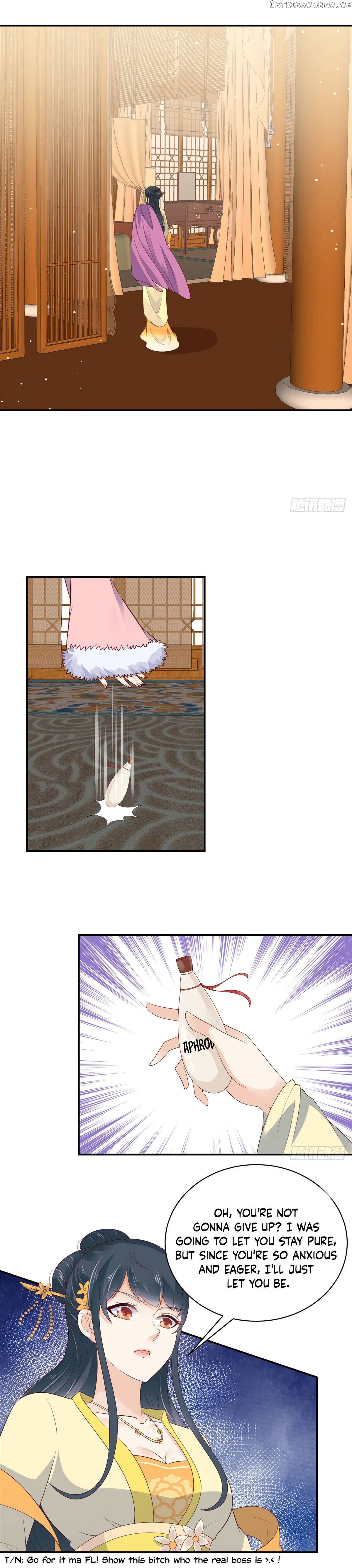 The Thief Princess: My Prince Can’T Afford To Offend Chapter 11 - page 6