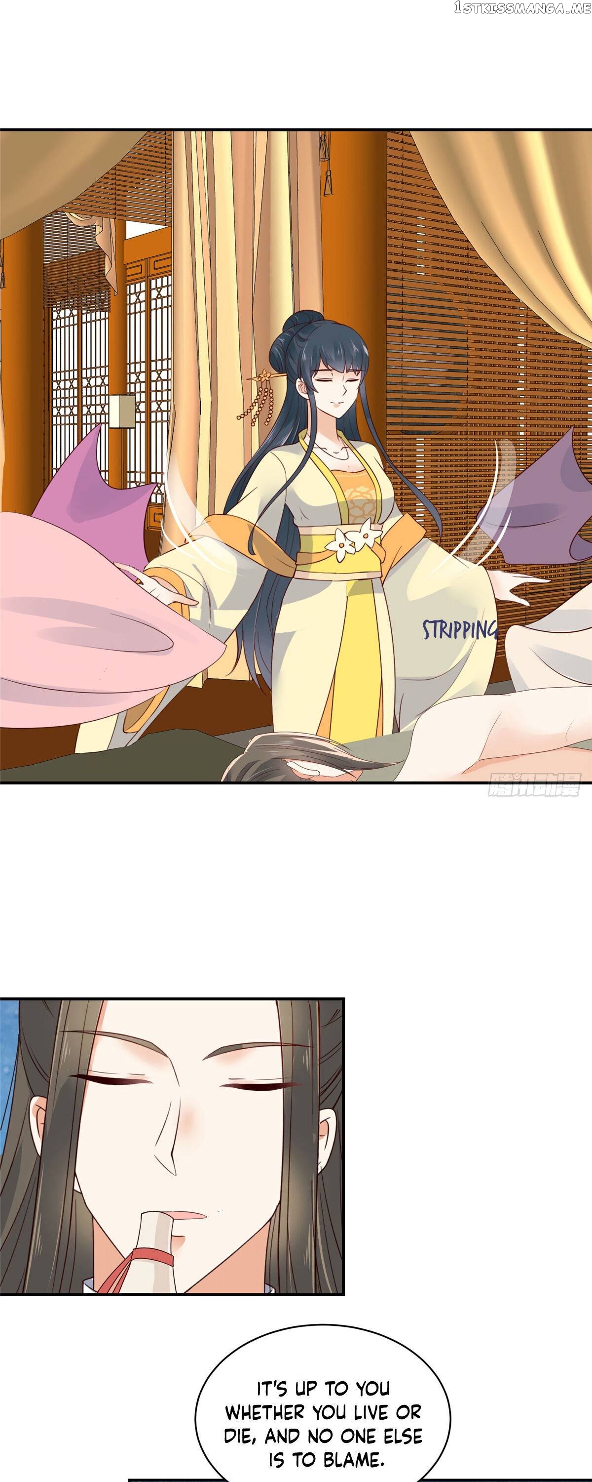 The Thief Princess: My Prince Can’T Afford To Offend Chapter 11 - page 7