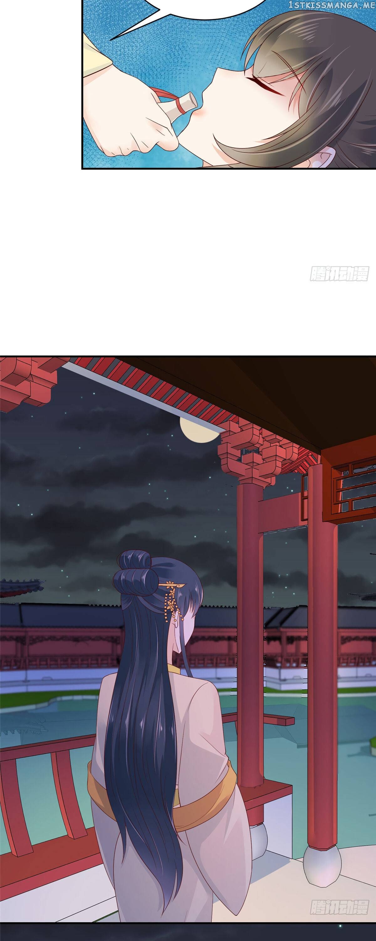 The Thief Princess: My Prince Can’T Afford To Offend Chapter 11 - page 8