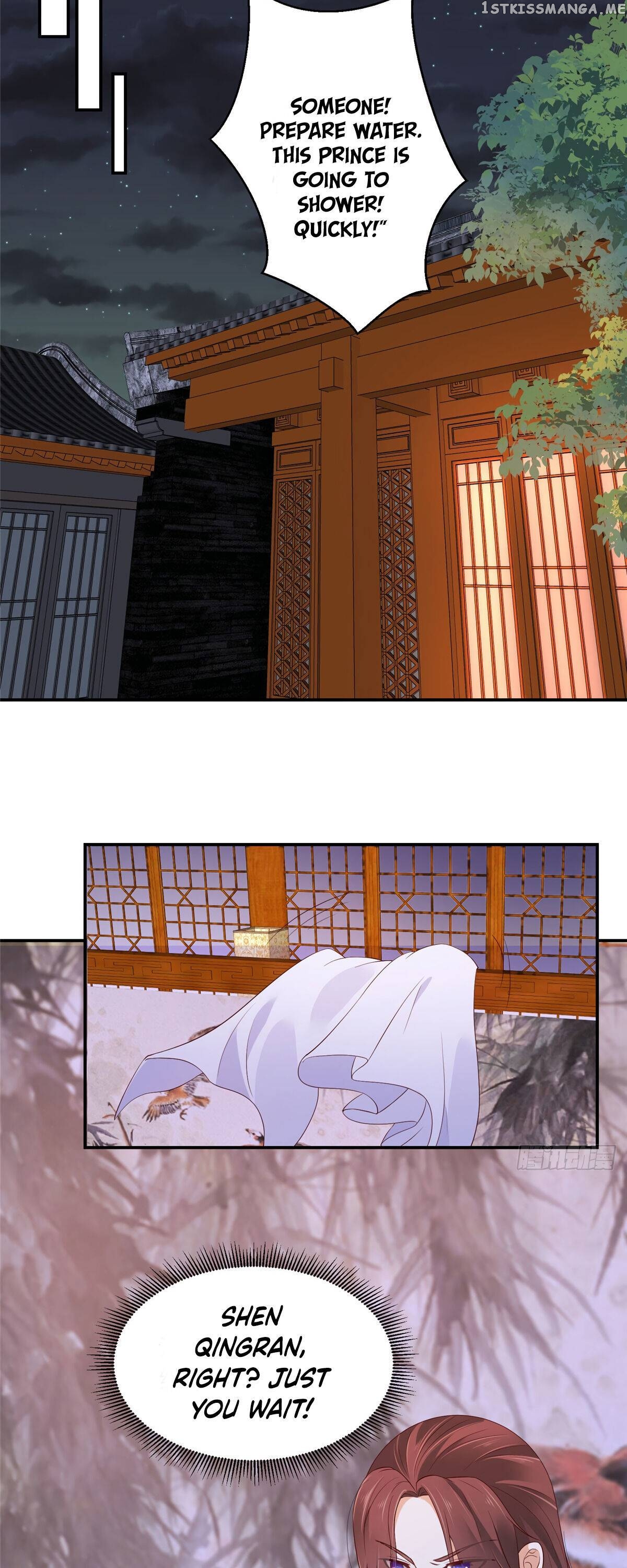 The Thief Princess: My Prince Can’T Afford To Offend Chapter 12 - page 13