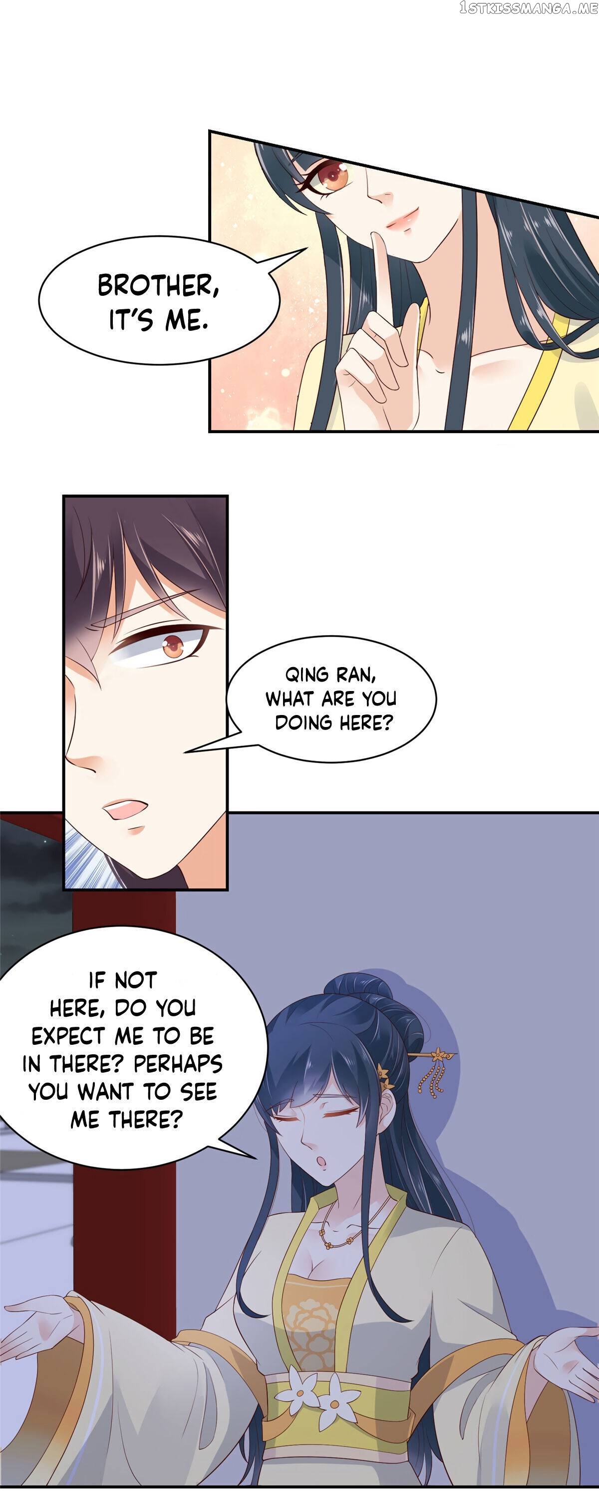 The Thief Princess: My Prince Can’T Afford To Offend Chapter 13 - page 10