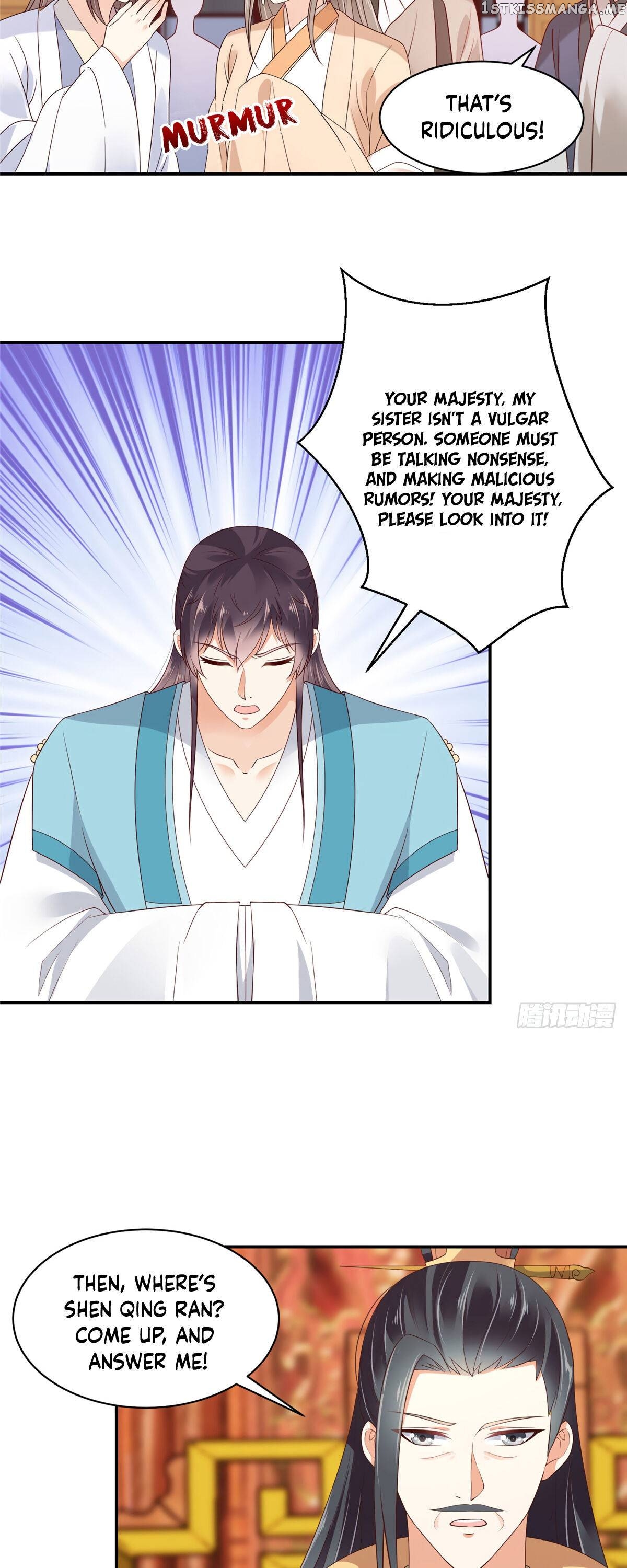 The Thief Princess: My Prince Can’T Afford To Offend Chapter 13 - page 4