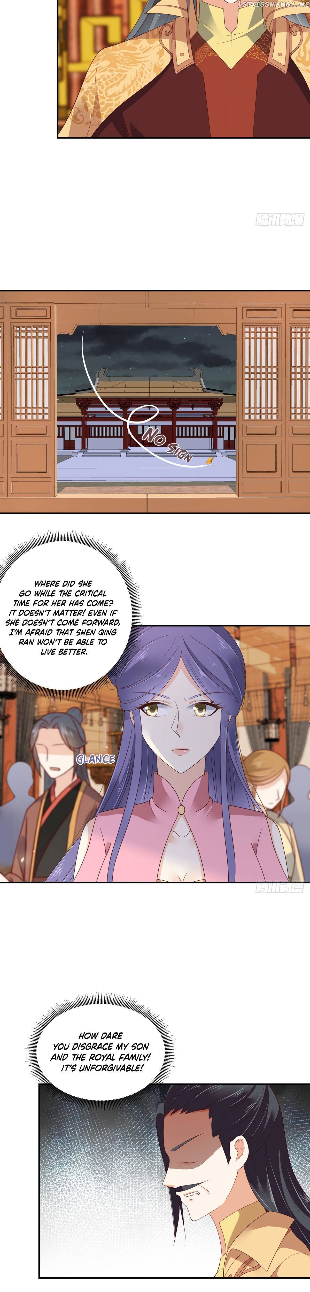 The Thief Princess: My Prince Can’T Afford To Offend Chapter 13 - page 5