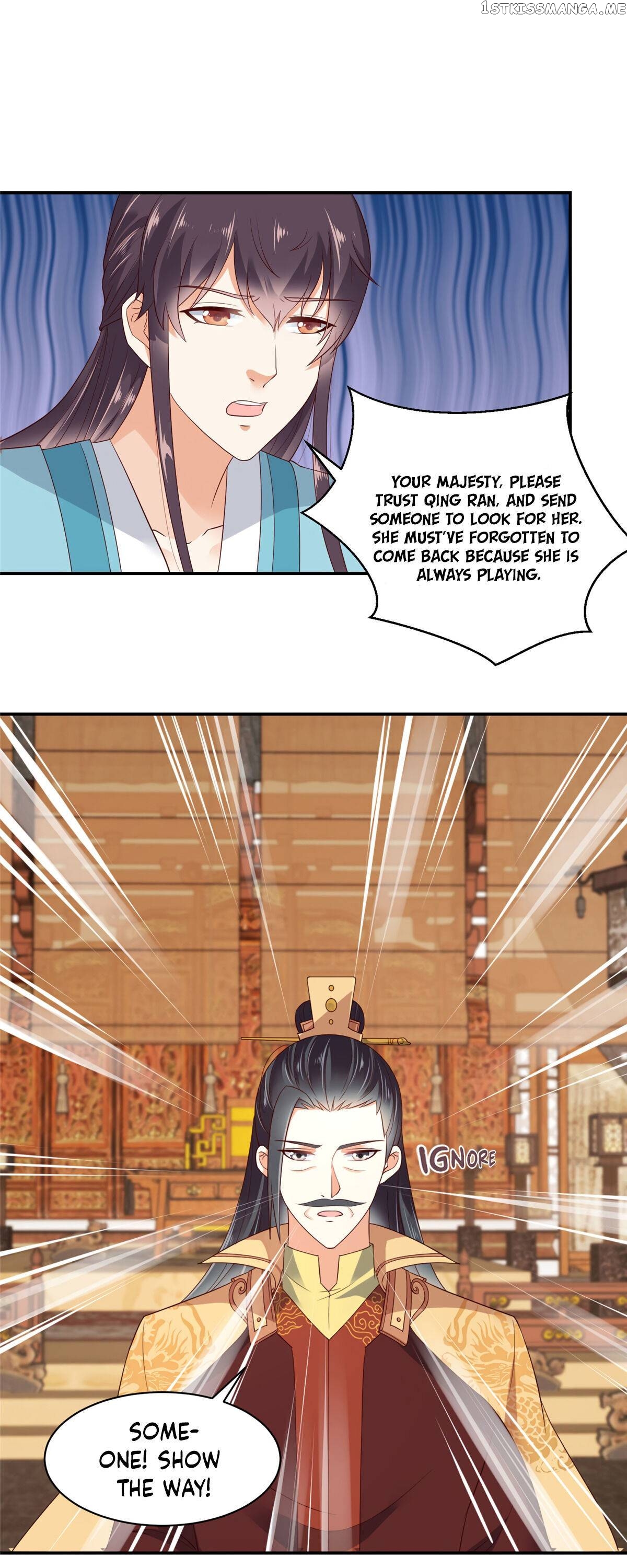 The Thief Princess: My Prince Can’T Afford To Offend Chapter 13 - page 6