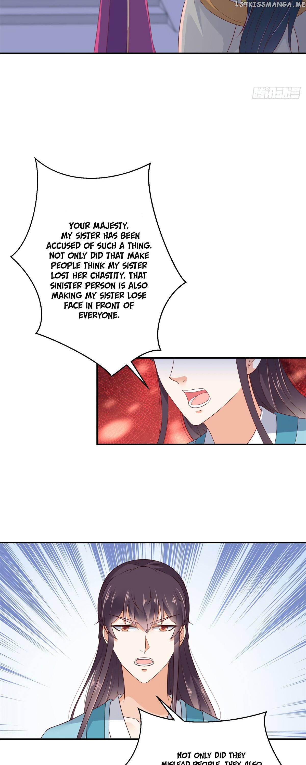 The Thief Princess: My Prince Can’T Afford To Offend Chapter 14 - page 12