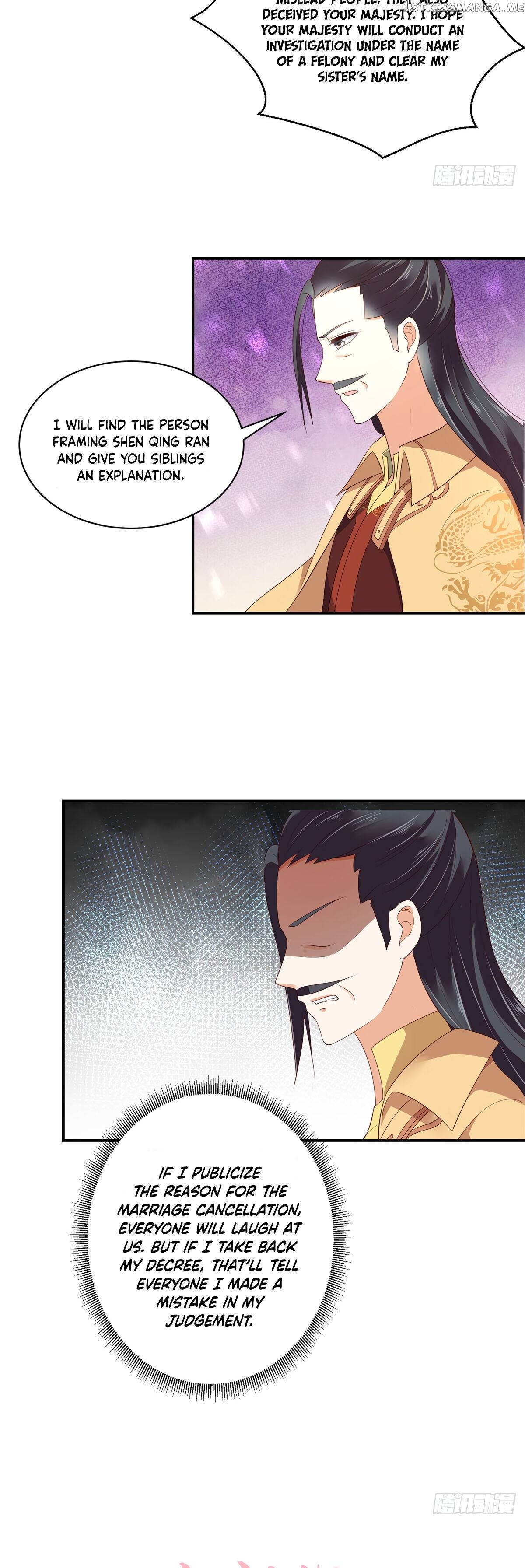 The Thief Princess: My Prince Can’T Afford To Offend Chapter 14 - page 13
