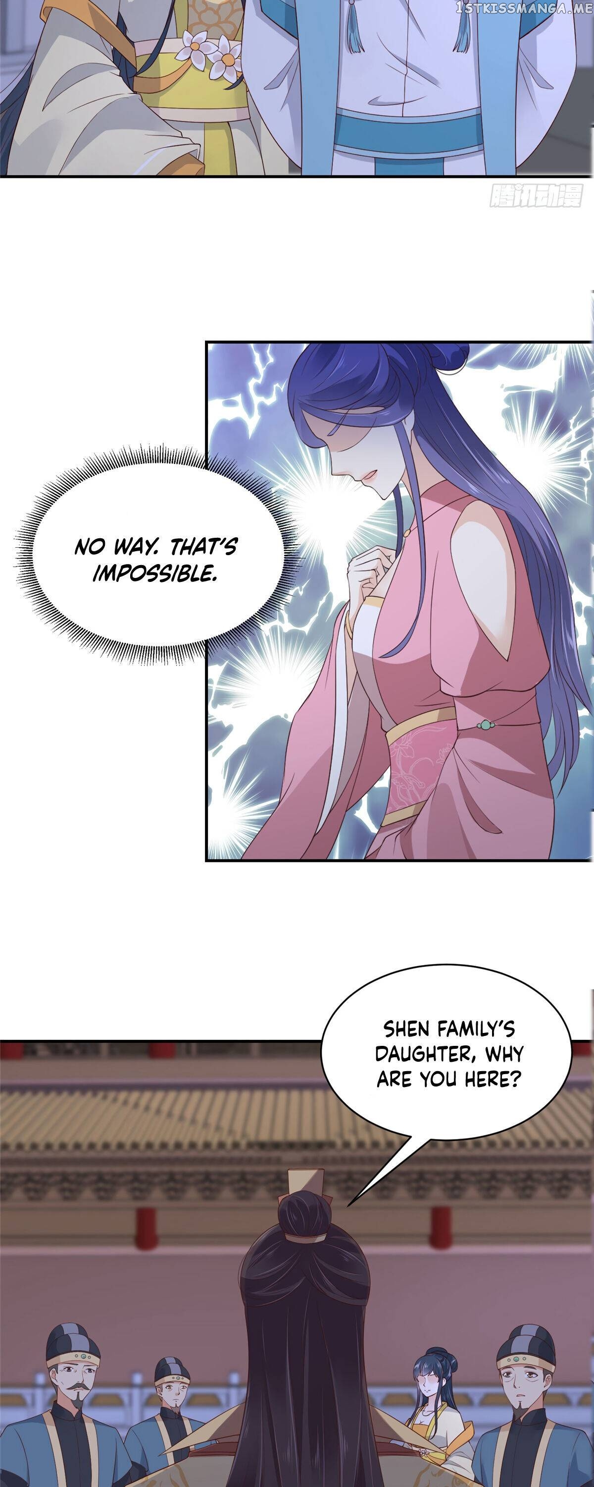 The Thief Princess: My Prince Can’T Afford To Offend Chapter 14 - page 3